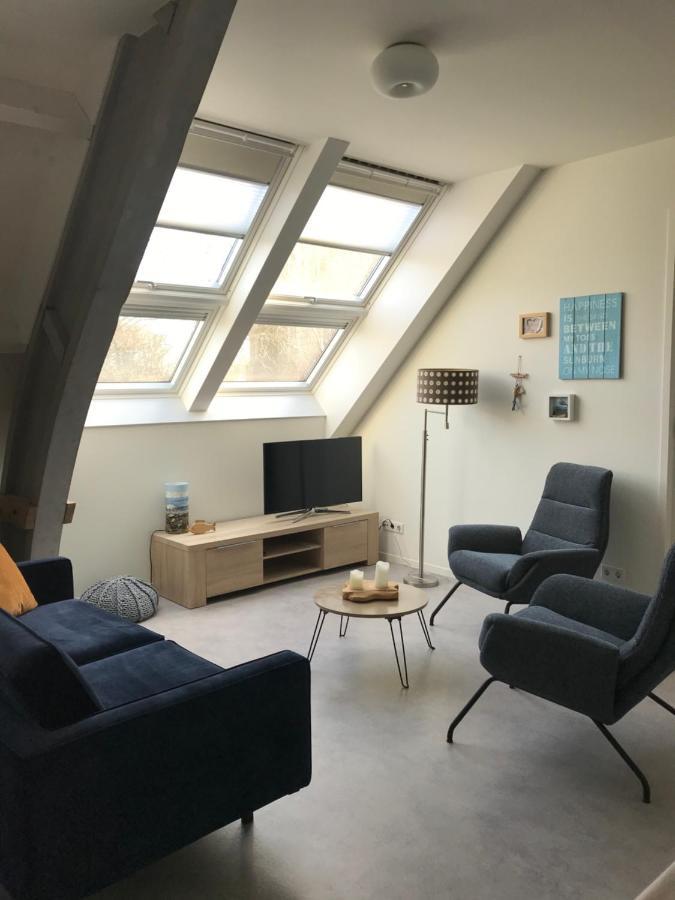 Hendrikhof Appartement 3 'Het Gebint' Westkapelle Εξωτερικό φωτογραφία